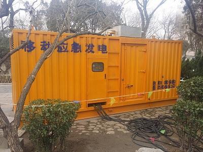 九合垸原种场柴油发电机维修保养工作要做哪些